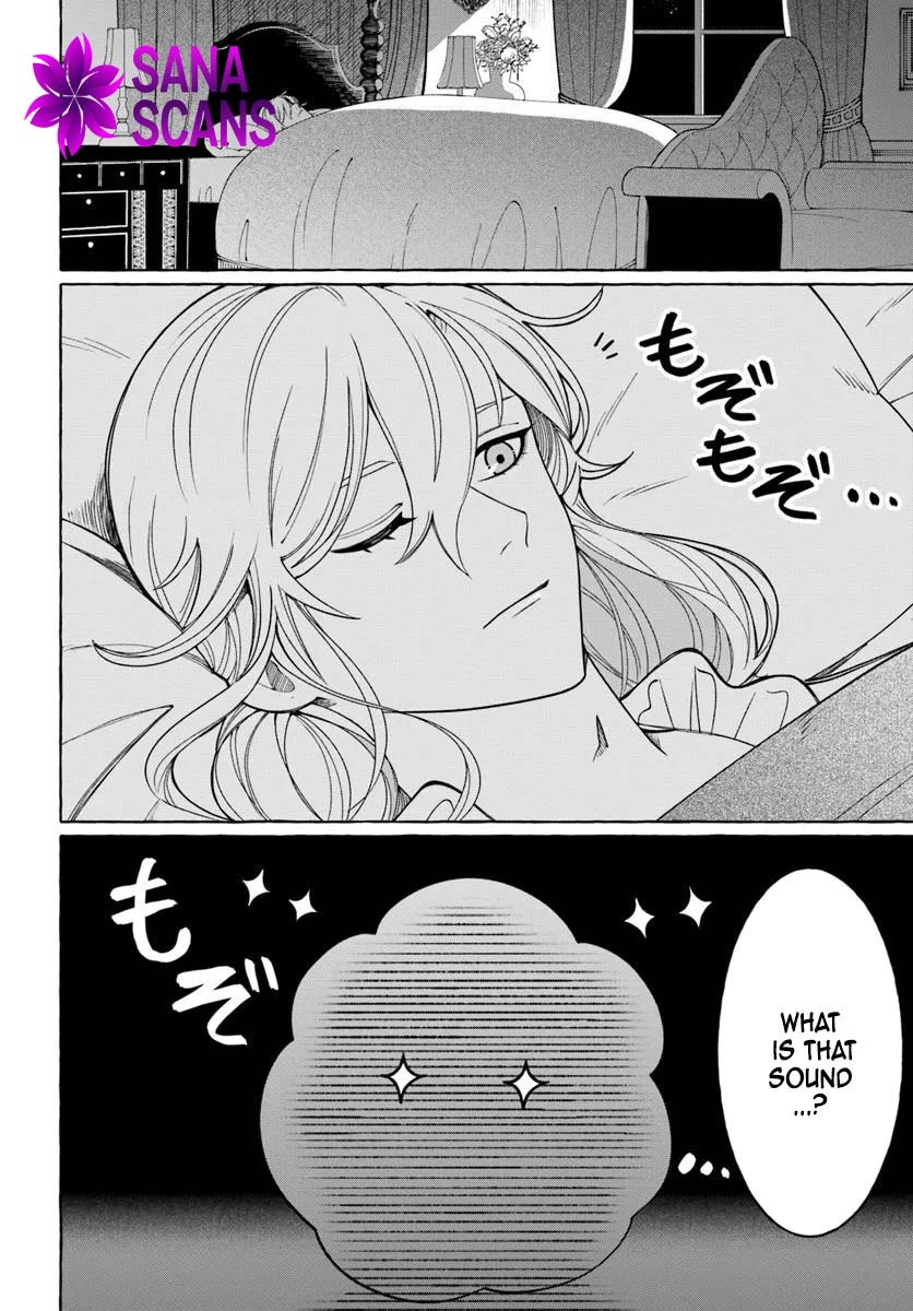 The Frontier Lord’s Daughter’s White Marriage Chapter 2 Page 2